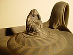 Teekanne „Etruria“, Wedgwood, Steinzeug, um 1800