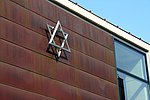 Fassade (Ausschnitt) der neuen Synagoge in Bamberg